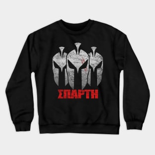 Spartans Crewneck Sweatshirt